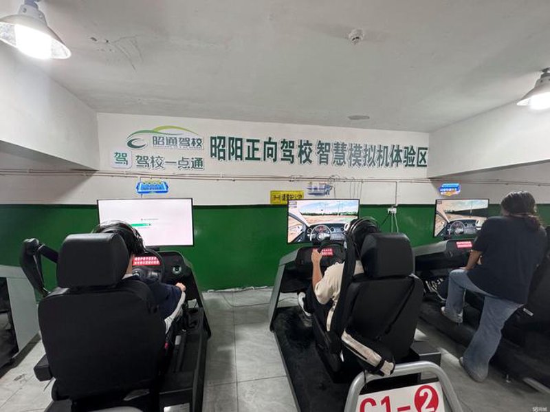 驾校信息咨询：轻松选择，快乐驾驶